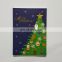 Factory low price musical led light custom Christmas greeting cards with battery