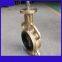 D71X7T-10T DN80 3inch VITON seat wafer butterfly valve for seawater