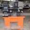 Automatic alloy rim straightening machine with lathe specification RSM595