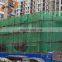 China factory supply best sale safety construction net / Scaffold Safety Net