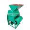 New Type mini Hot sale Peanut dehulling machine/sheller dehuller machine