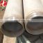 Helical submerged arc welded pipe