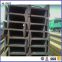 IPEAA China Supplier Hot Rolled Steel I Beam For Construction