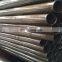 Hot sale cold rolled seamless steel pipe