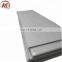 2016 hot sale 2mm thick galvanized steel sheet for sale