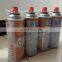Made in china net weight 220g Butane Gas Cartridge for camping  outdoor