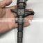 Common Rail Injector  0445120216