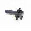 Manufacturer 222433-AA421 22443-AA560 For Car Ignition Coil New