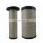 Truck Engine Parts Forklift Hepa Air Filter AF25962 For Loaders Construction Equipment