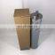Excavator diesel engine hydraulic oil filter element P502269