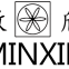 Dongguan Minxin Industry Co., Ltd