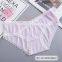 Ice silk seamless pregnant women's underwear cotton crotch low waist V-shaped lace breathable pregnancy postpartum briefs women's underwear