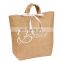 Top quality importer of jute bag,China excellent supplier jute promotional bag,custom printed jute bag shopping