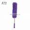 Modern Style Many Patterns Cheap Washable Duster, Magic Fiber Duster