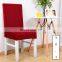 High quality Gold velvet thicken Anti-fouling stretch ruffled chair cover