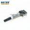 Hot sale  Ignition Coils  12138616153 fit for BMW 1 3 5 7  X1  X3 X5 2006-2013