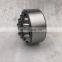 F800730 PRL Marine Bearing Spherical roller bearing 11449 809280  801806 809281 40779