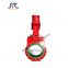 FRZ73PU Full urethane rubber lined  knife gate valve for high abrasive slurry