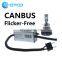В 4 раза ярче, 12000LM, наддувной Canbus LED - фара с трехлетней гарантией. Фары LED H8, H11, 9005, 9006, H7 2020 года
