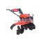 Stepless Speed Change 4kw Vegetable Field Low Price Arado Cultivator Rotary Tiller Blades Ridging Hoe