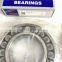 original nsk spherical roller bearings 22212 22212EAE4 22212EARK4 bearing