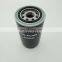 Industrial Diesel Engine Lube Spin On Oil Filter 84228488