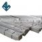 Top quality Flat Steel Bars for Ship Building, 6 to 12m Length