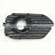 For the new Great Wall HAVAL H6 fog lamp frame Front fog lamp decorative hood fog lamp cover plate