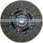 GKP9022E14/MD802131  high quality auto clutch disc/transmission parts/ aisin clutch plate for MITSUBISHI