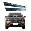 XT Car Running Board, Auto Electric Running Side Step For KIA KX7