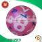 6 inch 9 inch 23cm inflatable pvc toys hopper ball Plastic ball