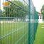 Germany style twin wire fence 8/6/8 double wire mesh fence panels