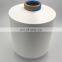 Soft nylon yarn for garments 100D/2
