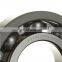 INSOCOAT Deep Groove Ball Bearing 6322M/C3VL0241