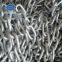 56mm galvanized anchor chain factory anchor chain supplier