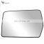 Fits 10-14 OE F150 Right Passenger Mirror Glass & Holder Heated wPwr Fold