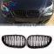 E60 Front Kidney Double Slat Grille  For 2004-2010 BMW 5 seriea E60 E61 520i 535i 550i ABS Grill