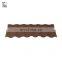 Supply High Quality Stone Coated Steel Chinese Roof Tile