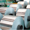 1100 aluminum strip 1060 aluminium coil-strip Aluminum coil can be customized thickness 1mm2mm3mm4mm The maximum width is 2 meters