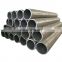 Hot selling  ASTM A36 st52 hot rolled Q235 Q345 Q355 Q500 round welded seamless carbon steel tube pipe price per kg