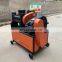 High quality small scrap rebar straightening machine for sale