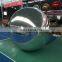 Giant Inflatable Disco Balloon Mirror Ball Silver PVC Gold