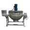 large industrial Electric /gas Cooking Kettle with Scratching Agitator with best price