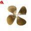 Small Size Boat Propeller/ Small Bronze Propeller