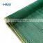 Construction 100% HDPE scaffold debris netting black green plastic building protection safety net