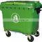 Medical 660L Yellow Wheelie Waste Bins Large Plastic Dustbin 660ltr Recycle Garbage Bin