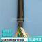 Rousheng cable Underwater cable seawater cable underwater communication telephone line Diver talking line Cold resistance underwater pressure resistance bending long service life welcome custom