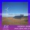 wind turbine generator 600w low noise high efficiency