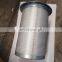 GARDNER  DENVER  screw air compressor parts wholesaleOil contentQX103383