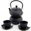 Japanese Tetsubin Cast Iron Teapots Kettle Handmade Uncoated Teapot Health Teapot for Gifts